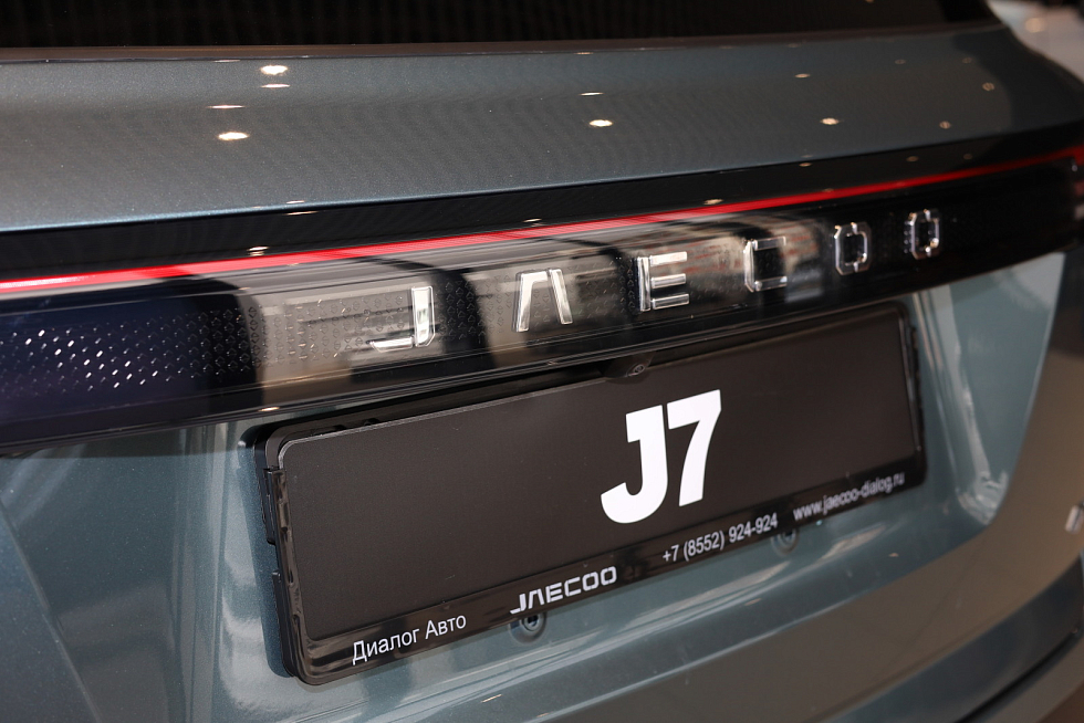 Jaecoo J7 Supreme, серый