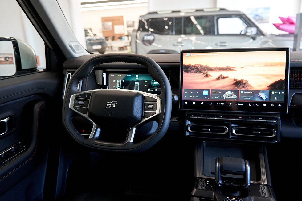 JETOUR T1 Комфорт, бежевый