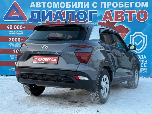 Hyundai Creta Classic, 2021 года, пробег 110000 км