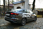 Belgee S50 Престиж, серый