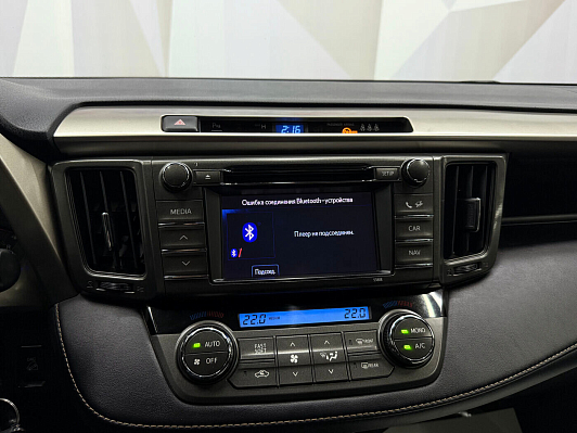 Toyota RAV4, 2016 года, пробег 150034 км