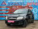 Lada (ВАЗ) Granta Classic Start Glonass 21911-51-009, 2014 года, пробег 132279 км