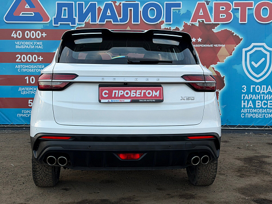 Belgee X50 Стиль, 2024 года, пробег 21800 км