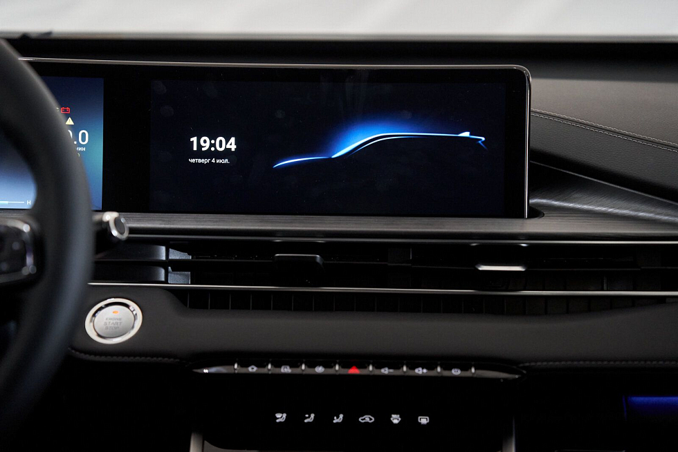 Chery Tiggo 7 Pro Max Prime AWD, голубой