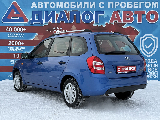 Lada (ВАЗ) Kalina Classic Glonass 21941-51-213, 2016 года, пробег 99830 км