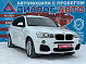 BMW X3 xDrive20i M Sport Локальная сборка, 2015 года, пробег 120902 км
