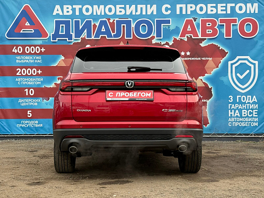 Changan CS35 Plus Tech, 2022 года, пробег 44000 км