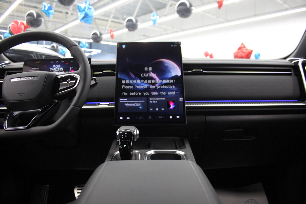 Jaecoo J7 Lifestyle, черный