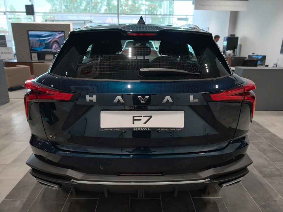 Haval F7 Оптимум, синий