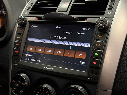 Toyota Corolla, 2013 года, пробег 210553 км