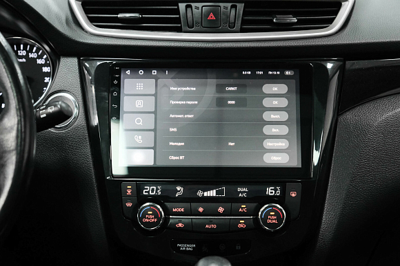 Nissan Qashqai LE+, 2018 года, пробег 144145 км