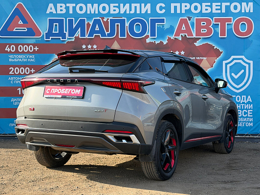 Omoda C5 Ultimate, 2022 года, пробег 81100 км