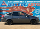 Lada (ВАЗ) Granta Classic'23 Кондиционер, 2024 года, пробег 27800 км