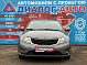 Kia Rio Comfort, 2014 года, пробег 173860 км