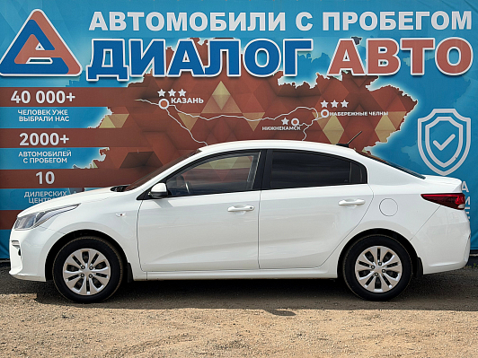 Kia Rio Luxe, 2017 года, пробег 206534 км