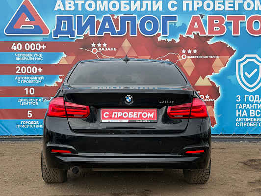 BMW 3 серии, 2016 года, пробег 177099 км