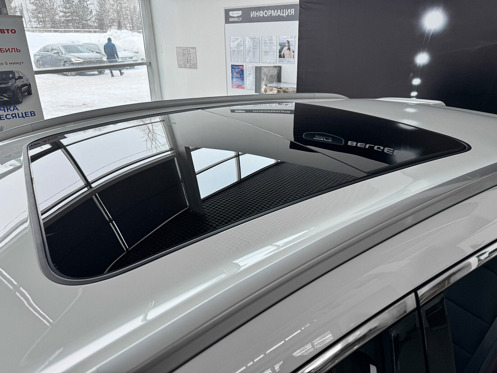 Belgee X50 Престиж, белый