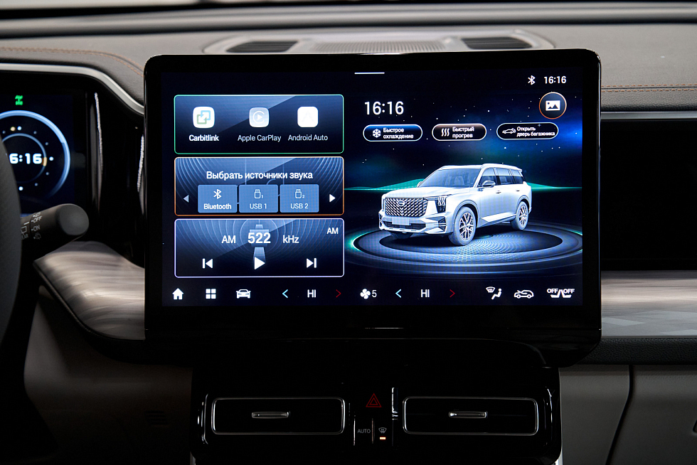 GAC GS8 GL, черный