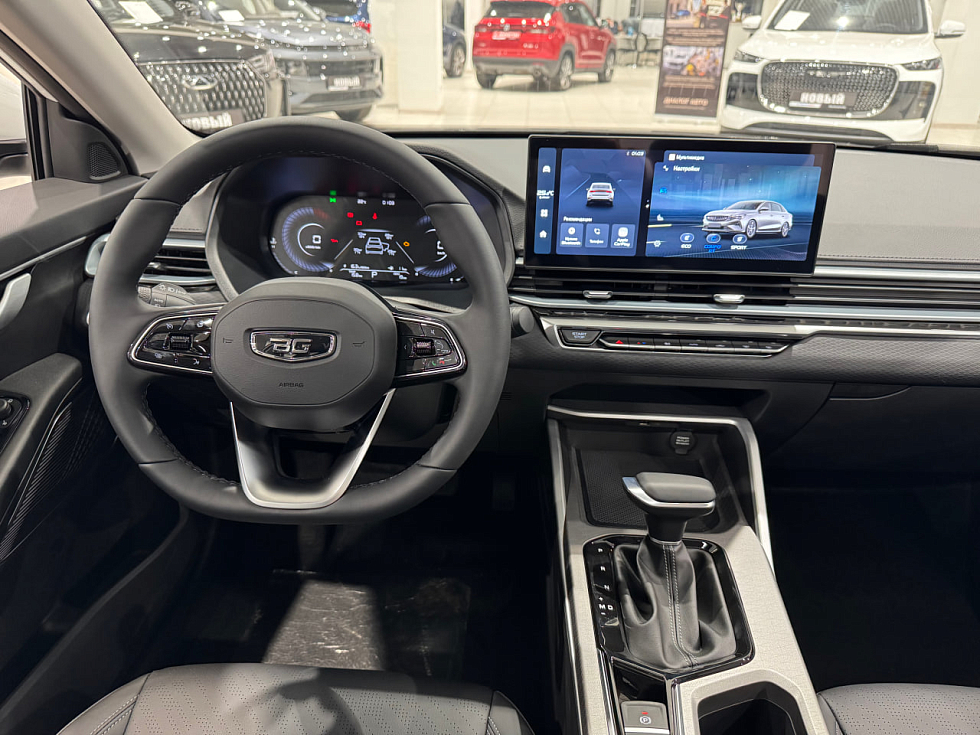 Belgee S50 Стиль, белый