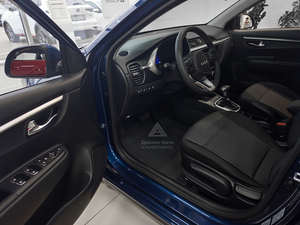 Solaris KRS Престиж, синий