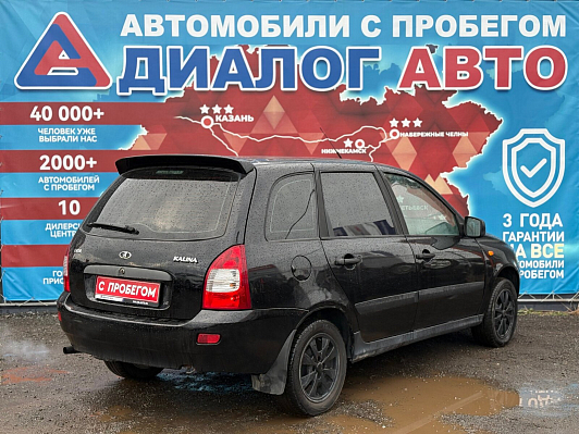 Lada (ВАЗ) Kalina, 2012 года, пробег 162305 км