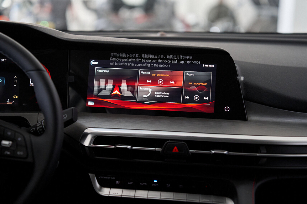 Changan CS35 Plus Техно, серый