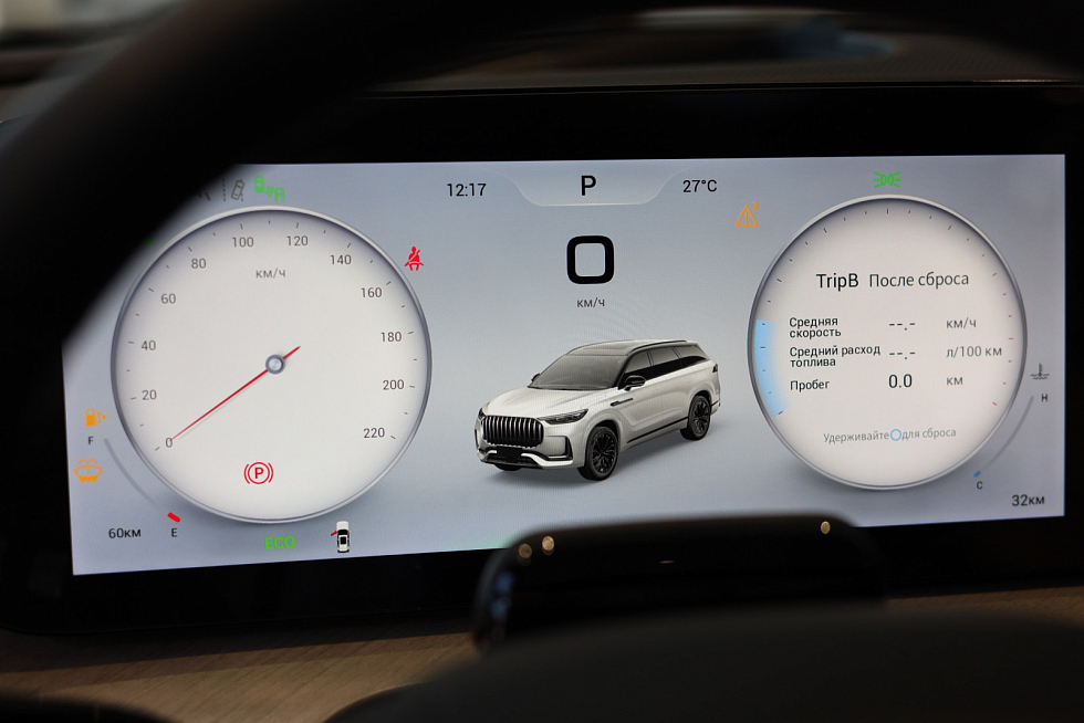 Jaecoo J8 Supreme, серый