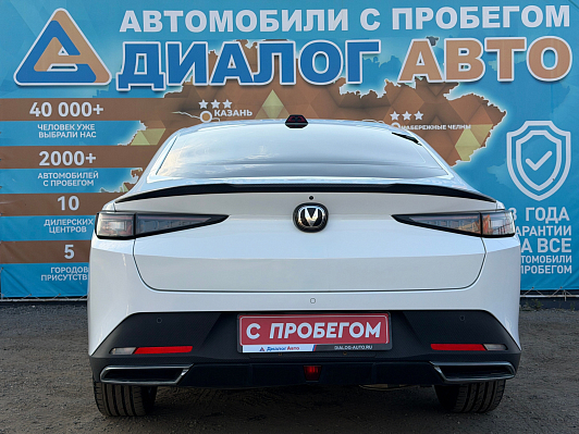 Changan Lamore Техно, 2023 года, пробег 25700 км