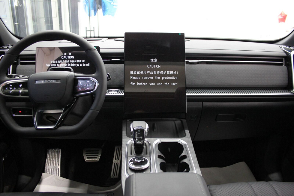 Jaecoo J7 Ultimate 150, серый