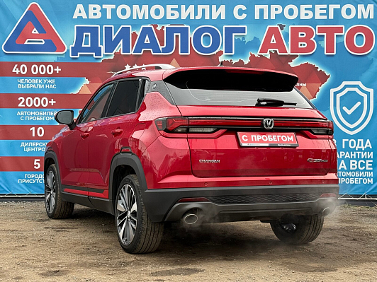 Changan CS35 Plus Tech, 2022 года, пробег 44000 км