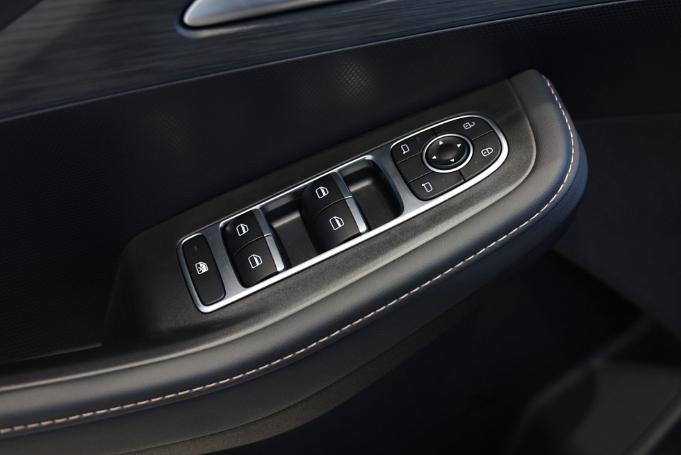 Omoda C5 Supreme, синий