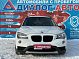 BMW X1, 2013 года, пробег 173000 км