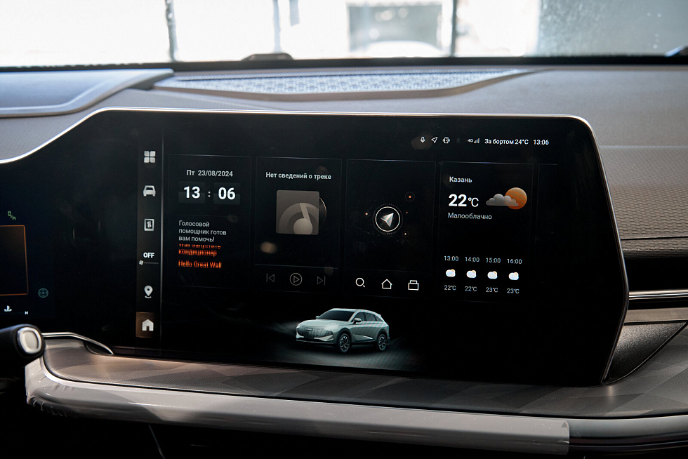 Haval F7 Баланс, черный