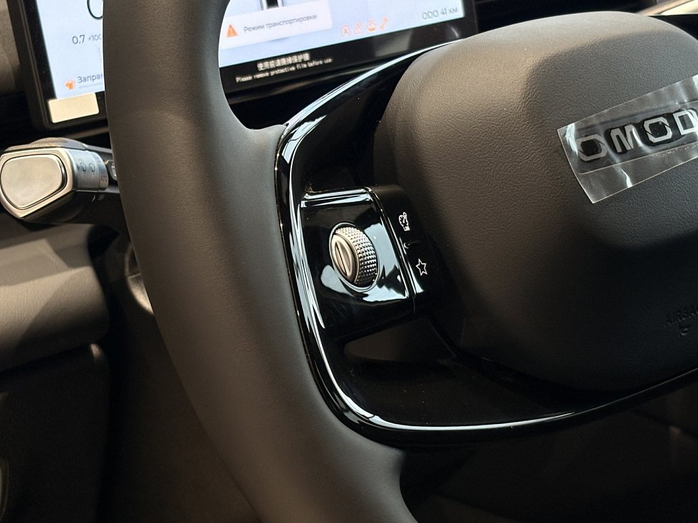 Omoda C7 Актив, белый