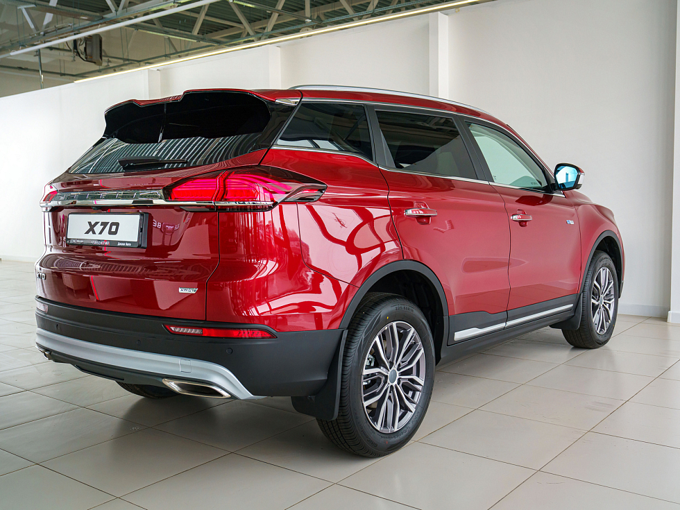 Belgee X70 Актив, красный