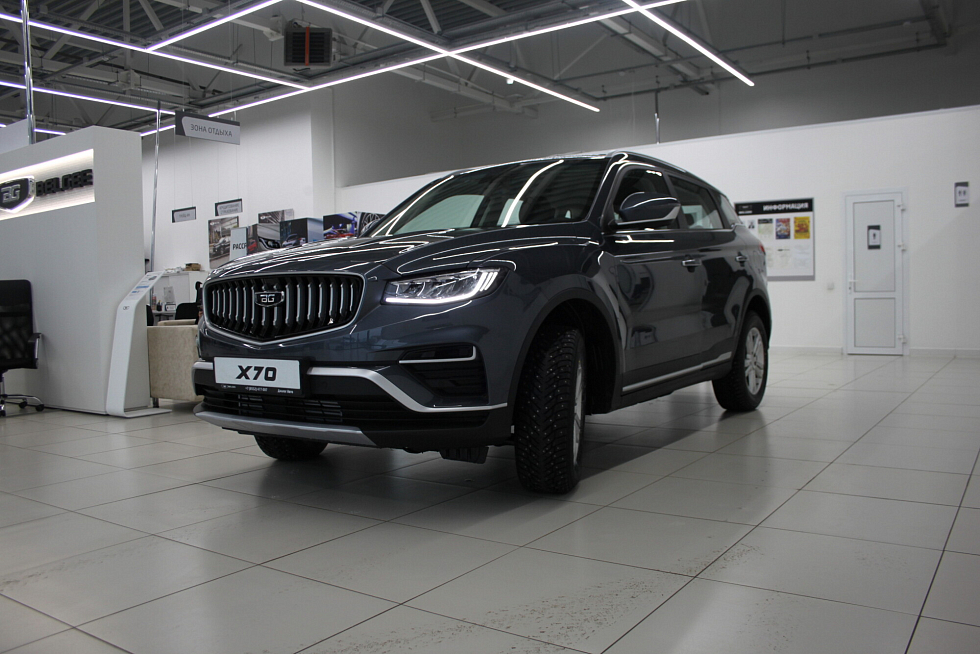 Belgee X70 Стиль, серый