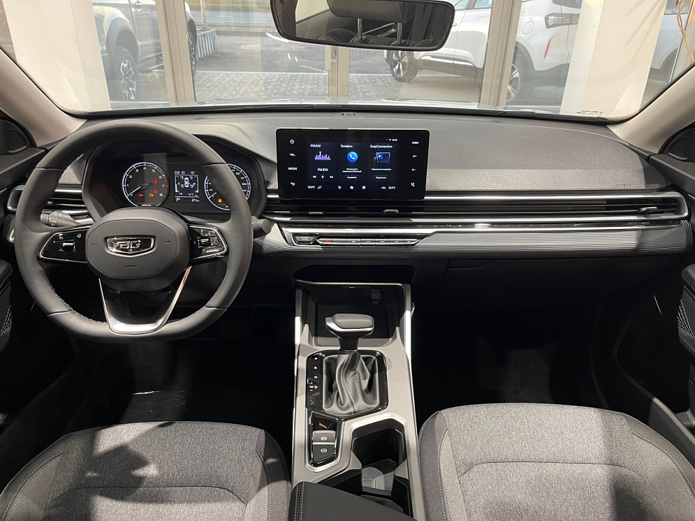 Belgee S50 Стиль, голубой