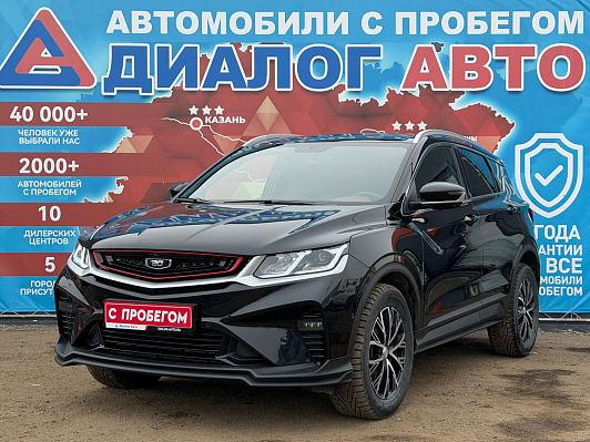 Belgee X50 Престиж, 2024 года, пробег 17000 км