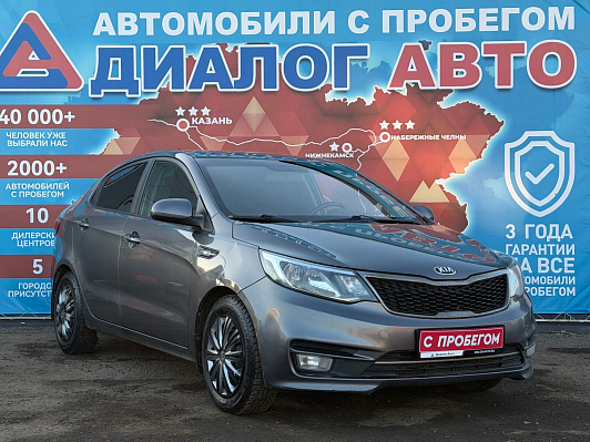 Kia Rio Comfort Аудио, 2016 года, пробег 168300 км
