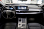 Chery Arrizo 8 Prime, черный