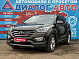 Hyundai Santa Fe Dynamic, 2015 года, пробег 164000 км