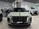 Hongqi HS3 Comfort, зеленый