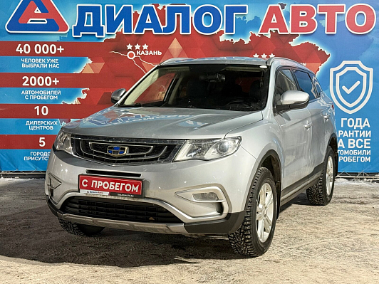 Geely Atlas, 2019 года, пробег 151500 км