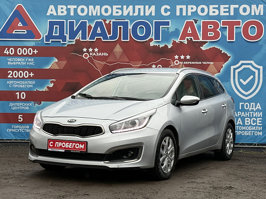 Kia Ceed Luxe, 2016 года, пробег 204000 км