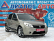 Renault Sandero Expression, 2013 года, пробег 226800 км