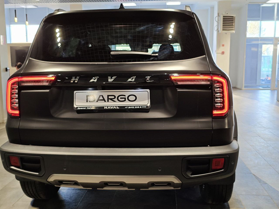 Haval Dargo Баланс, серый
