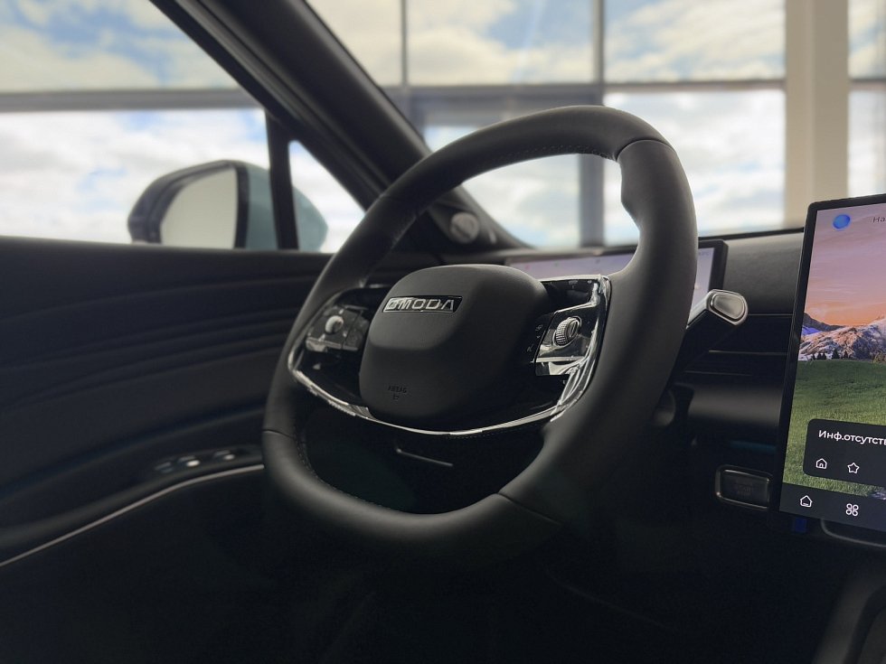 Omoda C7 Supreme, зеленый
