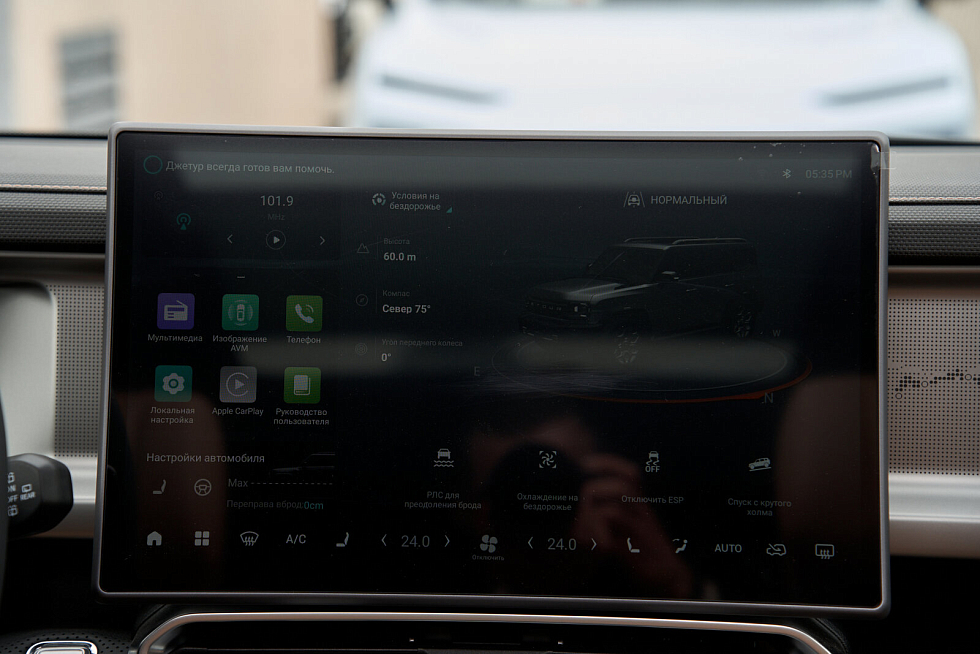 JETOUR T2 Премиум, бежевый