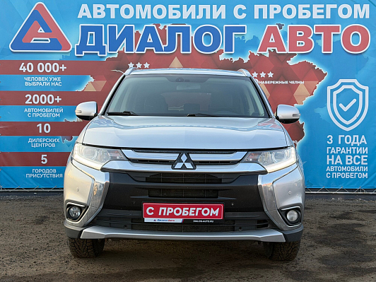 Mitsubishi Outlander Intense, 2016 года, пробег 210921 км