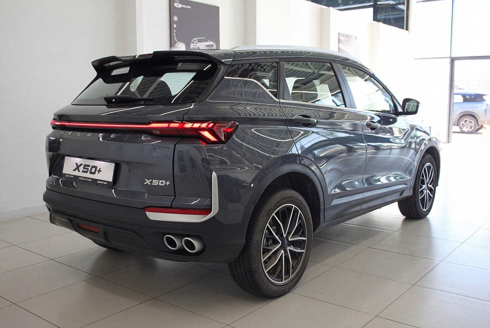 Belgee X50+ Стиль, серый